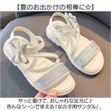 夏 子供 サンダル 女の子 | BACKYARD FAMILY | 詳細画像2