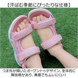 キッズ サンダル 女の子 | BACKYARD FAMILY | 詳細画像6