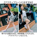 キッズ サンダル 女の子 | BACKYARD FAMILY | 詳細画像10