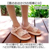 子供 サンダル 女の子 柔らかい | BACKYARD FAMILY | 詳細画像2 