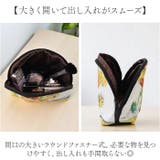 名画ポーチ | BACKYARD FAMILY | 詳細画像4 