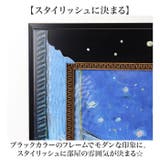 名画シリーズ ビッグアート | BACKYARD FAMILY | 詳細画像5 