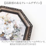 ダンフイナイ 八角ミニゲルアートフレーム | BACKYARD FAMILY | 詳細画像8 