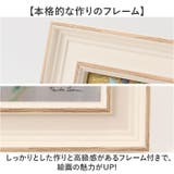 ファリダザマン ミニゲルアートフレーム | BACKYARD FAMILY | 詳細画像7 