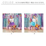 キッズ チュチュ スカート パニエ カラフル ふわふわ リボン付き | BACKYARD FAMILY | 詳細画像14 