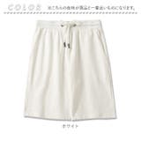 ハーフパンツ ユニセックス 動きやすい 短パン | BACKYARD FAMILY | 詳細画像12