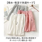 ハーフパンツ ユニセックス 動きやすい 短パン | BACKYARD FAMILY | 詳細画像4