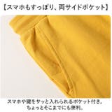 ハーフパンツ ユニセックス 動きやすい 短パン | BACKYARD FAMILY | 詳細画像6
