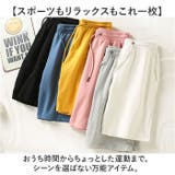 ハーフパンツ ユニセックス 動きやすい 短パン | BACKYARD FAMILY | 詳細画像8