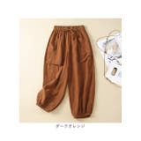 バルーンパンツ 麻混紡 コクーンパンツ ゆったり | BACKYARD FAMILY | 詳細画像15