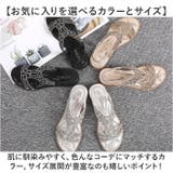 レディース サンダル ビーチサンダル きらきら | BACKYARD FAMILY | 詳細画像11