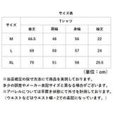レディース トップス ロゴTシャツ 立体ロゴ おしゃれ | BACKYARD FAMILY | 詳細画像13