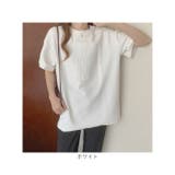 レディース トップス ロゴTシャツ 立体ロゴ おしゃれ | BACKYARD FAMILY | 詳細画像15