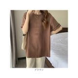 レディース トップス ロゴTシャツ 立体ロゴ おしゃれ | BACKYARD FAMILY | 詳細画像17