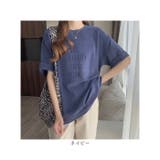 レディース トップス ロゴTシャツ 立体ロゴ おしゃれ | BACKYARD FAMILY | 詳細画像18