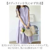 ワンピース レディース シャツワンピース バックリボン | BACKYARD FAMILY | 詳細画像4