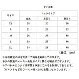 小型犬 ペット 洋服 モノトーン スカート おしゃれ | BACKYARD FAMILY | 詳細画像8 