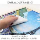 マルコマヴロヴィッチ アートフレーム L | BACKYARD FAMILY | 詳細画像6 