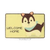 玄関マット アニマル柄 60×40cm | BACKYARD FAMILY | 詳細画像13