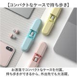 耳栓 睡眠 長時間痛くならない | BACKYARD FAMILY | 詳細画像8 