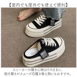 かかとなしスニーカー 厚底 蒸れにくい | BACKYARD FAMILY | 詳細画像4 