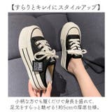かかとなしスニーカー 厚底 蒸れにくい | BACKYARD FAMILY | 詳細画像5 
