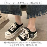 かかとなしスニーカー 厚底 蒸れにくい | BACKYARD FAMILY | 詳細画像6 