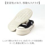 かかとなしスニーカー 厚底 蒸れにくい | BACKYARD FAMILY | 詳細画像9 