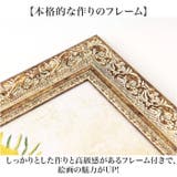 ミュージアムシリーズ アートフレーム | BACKYARD FAMILY | 詳細画像6 