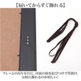 ミュージアムシリーズ アートフレーム | BACKYARD FAMILY | 詳細画像8 