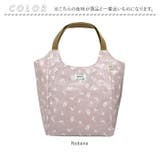 ルートート ROOTOTE 1022 EU.ラウント゛.ラミネートーP | BACKYARD FAMILY | 詳細画像12