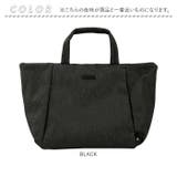 ルートート ROOTOTE 1037 SN.テ゛リ.ライトWリヘ゜レント-G | BACKYARD FAMILY | 詳細画像15