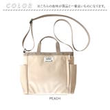 ルートート ROOTOTE 1042 SN.BR.N_Special-A | BACKYARD FAMILY | 詳細画像11