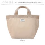 ルートート ROOTOTE 1043 SN.DELI.N_Special-A | BACKYARD FAMILY | 詳細画像11