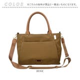 ルートート ROOTOTE  1067 LT.A4W.アンサンフ゛ル-A | BACKYARD FAMILY | 詳細画像14 