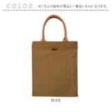 ルートート ROOTOTE  1069 LT.A4.アンサンフ゛ル-A | BACKYARD FAMILY | 詳細画像13 