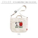 ルートート ROOTOTE 8383 | BACKYARD FAMILY | 詳細画像14
