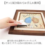 SamToft サムトフト アートフレーム | BACKYARD FAMILY | 詳細画像7 
