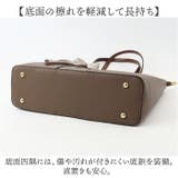 レディース バッグ トートバッグ | BACKYARD FAMILY | 詳細画像9 