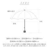 スレンダーハンドルUVブロック 折 50cm | BACKYARD FAMILY | 詳細画像13 