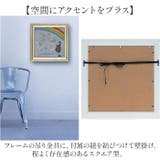 SamToft サムトフト アートフレーム | BACKYARD FAMILY | 詳細画像5 