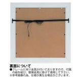 SamToft サムトフト アートフレーム | BACKYARD FAMILY | 詳細画像9 