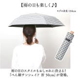 ぺん細サンシェイド 折 50cm | BACKYARD FAMILY | 詳細画像2