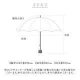ぺん細サンシェイド 折 50cm | BACKYARD FAMILY | 詳細画像11