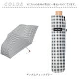 ぺん細サンシェイド 折 50cm | BACKYARD FAMILY | 詳細画像12