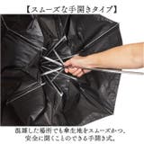 ぺん細サンシェイド 折 50cm | BACKYARD FAMILY | 詳細画像6