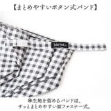 ぺん細サンシェイド 折 50cm | BACKYARD FAMILY | 詳細画像8