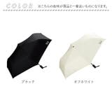 ワールドパーティー WPC.IZA 自動開閉晴雨兼用折りたたみ傘 | BACKYARD FAMILY | 詳細画像16
