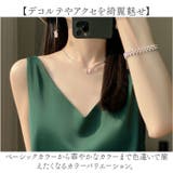 ノースリーブタンクトップ シャツブラウス シルク光沢 | BACKYARD FAMILY | 詳細画像6 