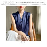 ノースリーブタンクトップ シャツブラウス シルク光沢 | BACKYARD FAMILY | 詳細画像15